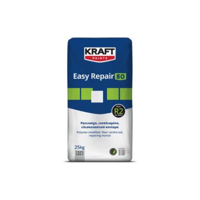 Kraft Easy Repair 80 Ρητινούχο, ινοπλισμένο, επισκευαστικό κονίαμα