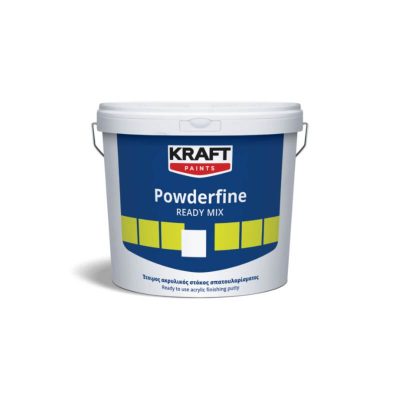 Kraft Powderfine Ready Mix Έτοιμος, υπέρλεπτος,ακρυλικός στόκος σπατουλαρίσματος