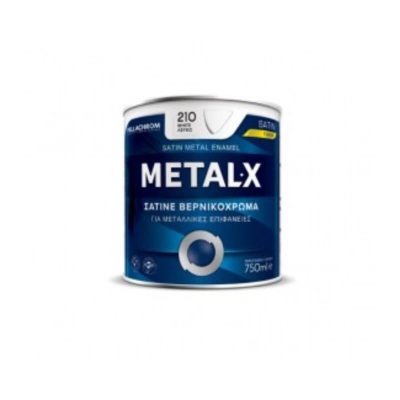 Pellachrom METAL-X SATIN αλκυδικό σατινέ βερνικόχρωμα για μεταλλικές επιφάνειες